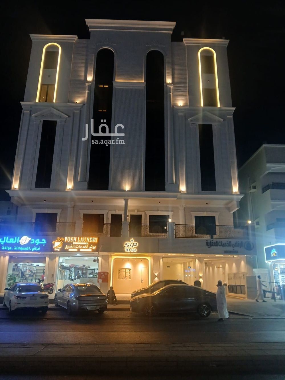 shop in Al Bawadi, Jeddah 11