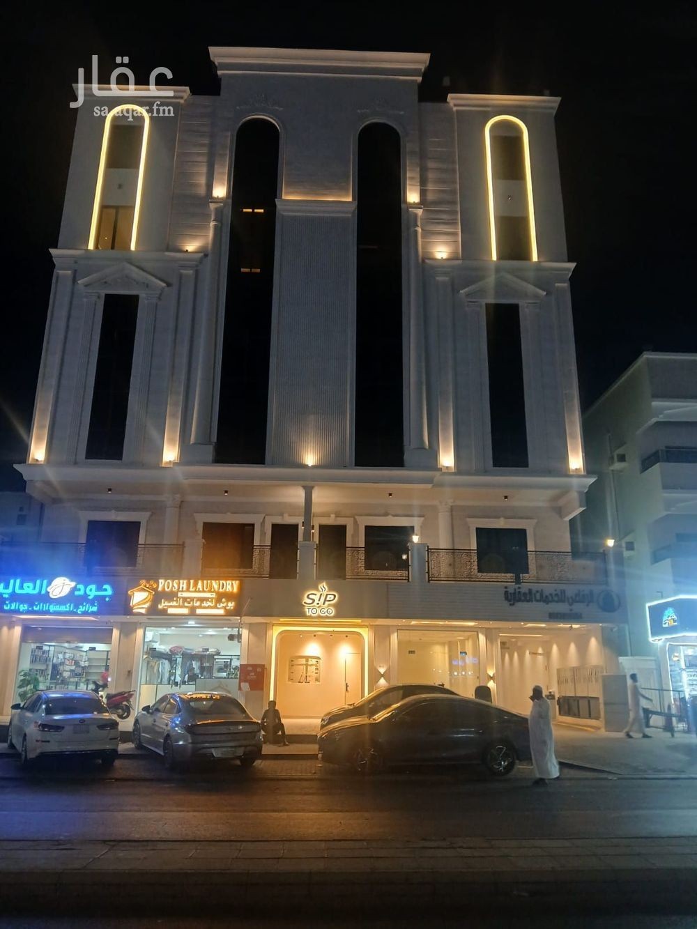 shop in Al Bawadi, Jeddah 5