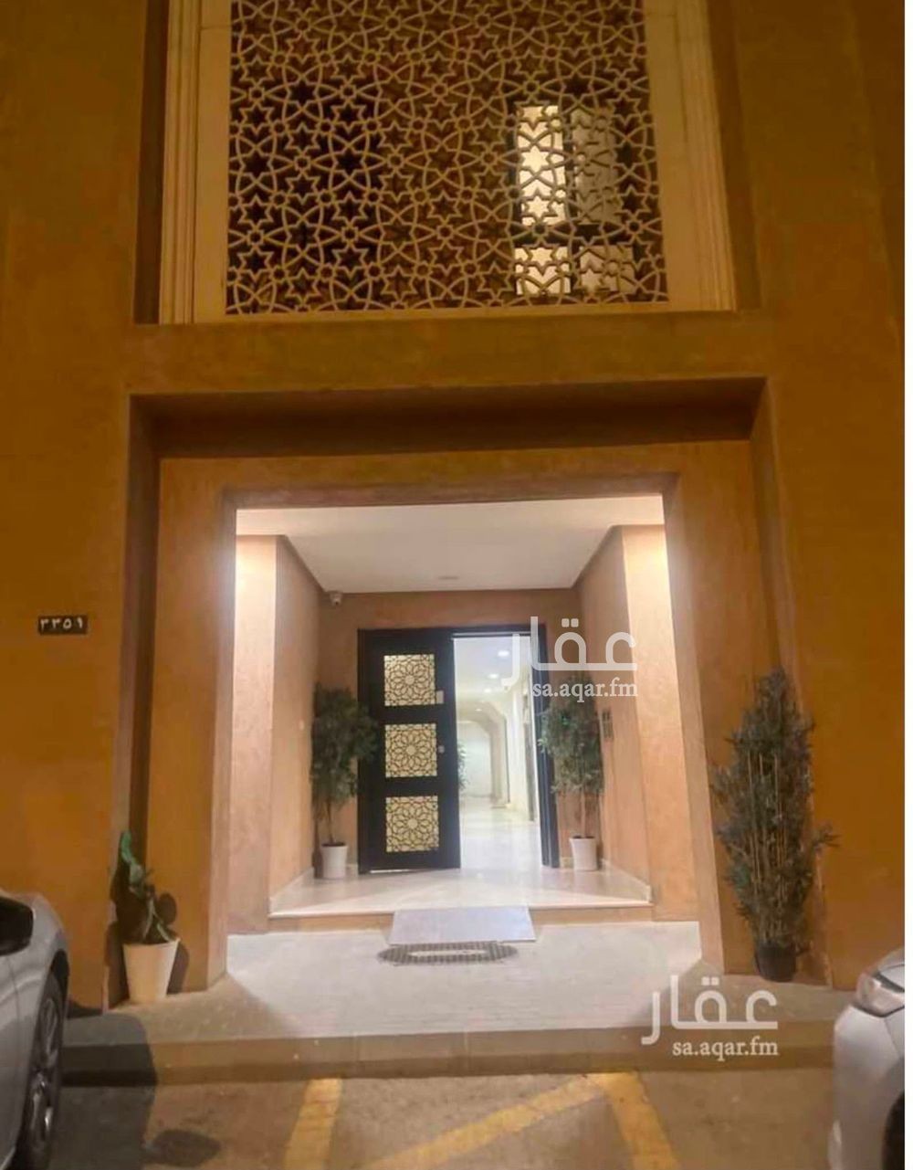 شقة 4 غرف في حطين، الرياض 2