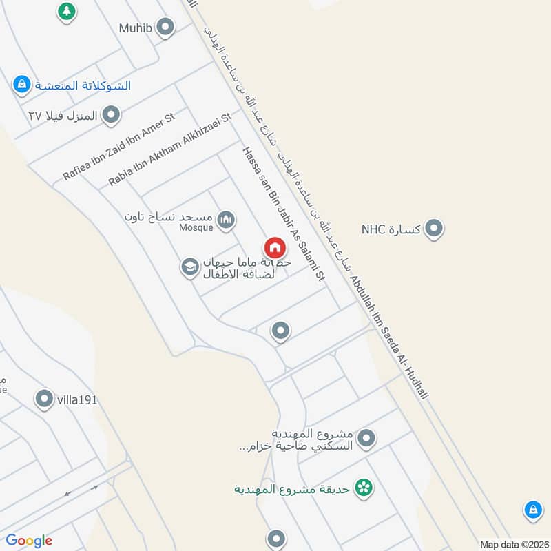 4 bedroom villa in King Khalid International Airport, Riyadh 7