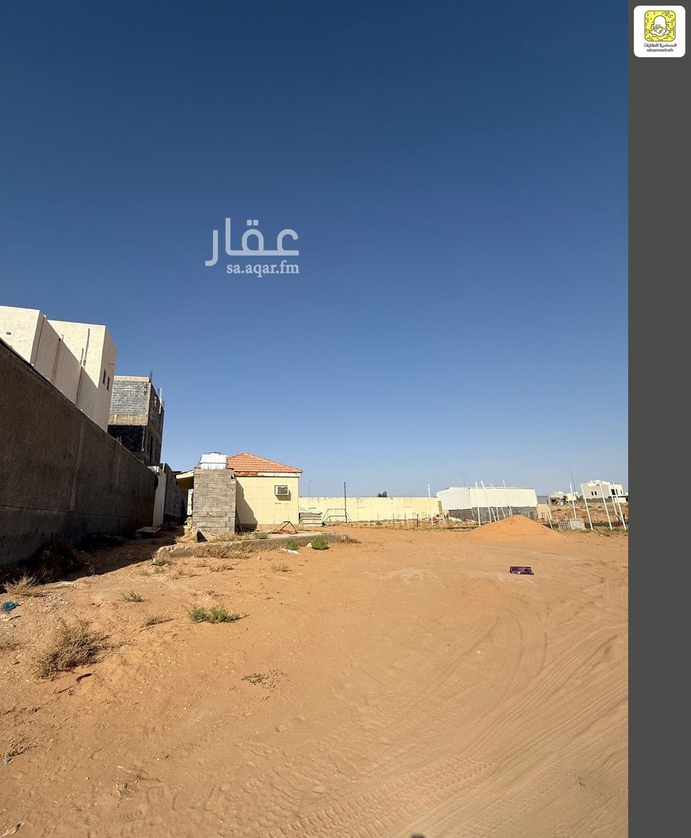 land in Buraydah, Qassim Region 3