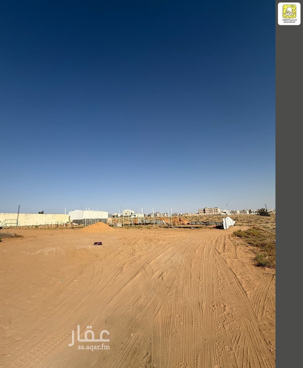 land in Buraydah, Qassim Region 4