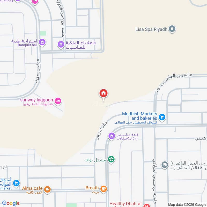 apartment in Al Awali, Riyadh 9