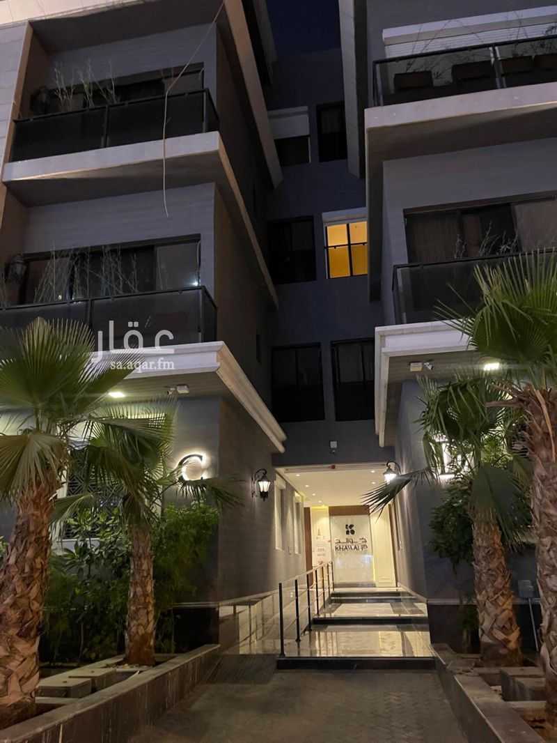3 bedroom apartment in Al Rahmaniyyah, Riyadh 2