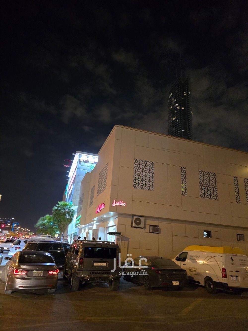 28 bedroom building in Al Aqiq, Riyadh 3