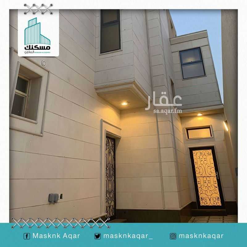6 bedroom apartment in An Naqrah, Hail 7