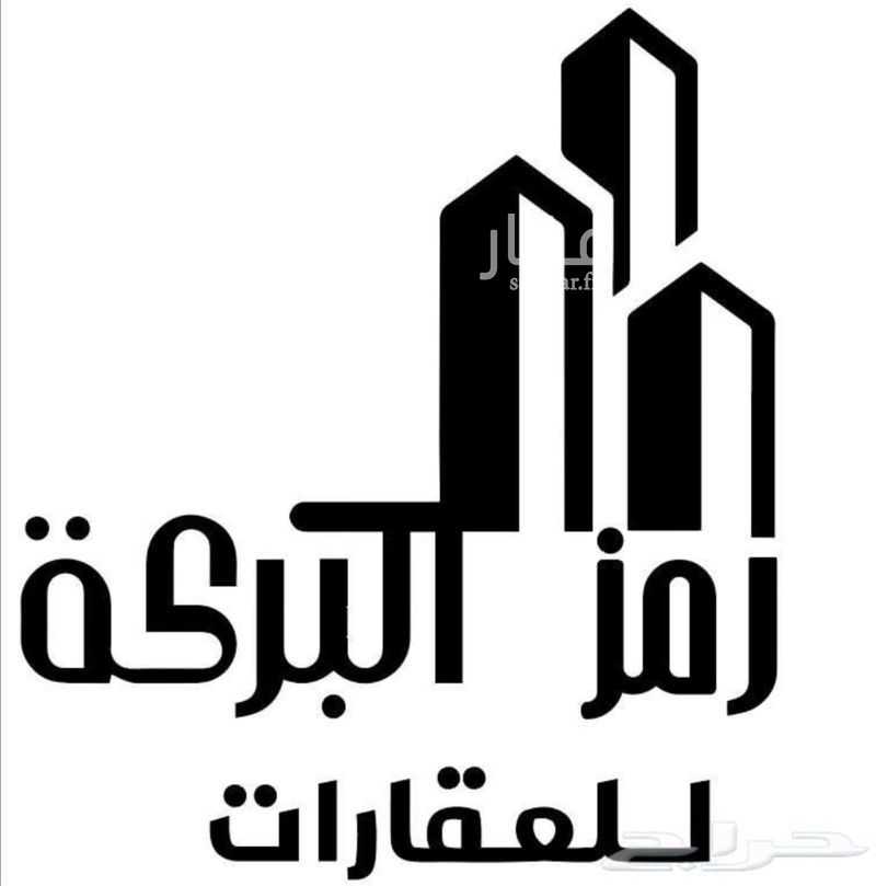 land in Al Yarmouk, Hafar Al Batin 2