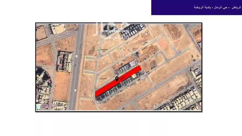 land in Al Rimal, Riyadh 5