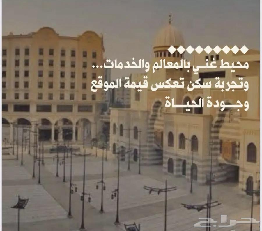 3 bedroom apartment in Al Naseem, Makkah 22
