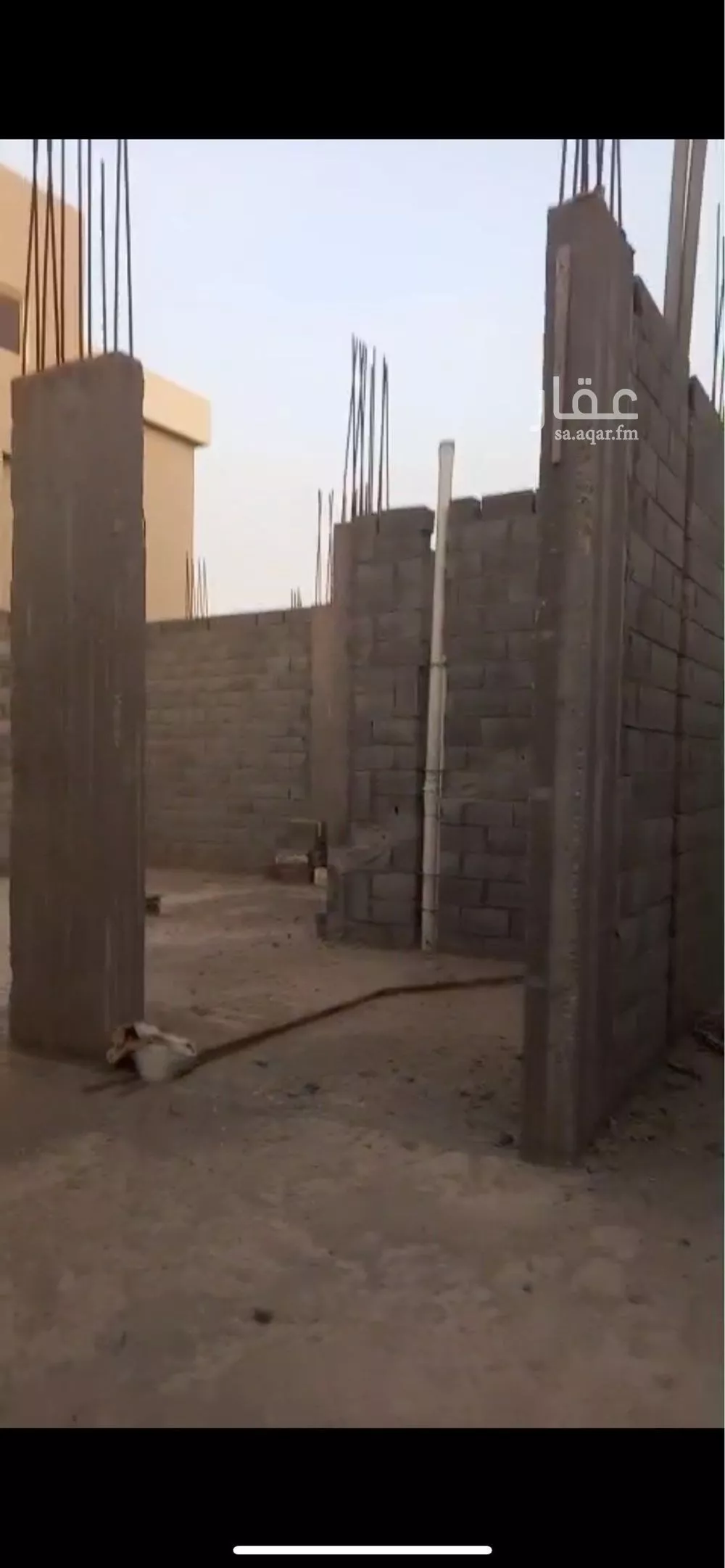 630 sqm land in Al Qairawan 3