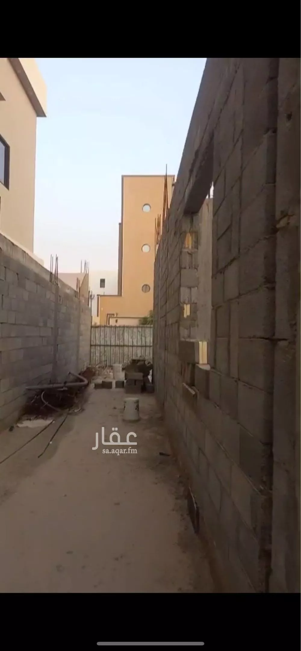 630 sqm land in Al Qairawan 4