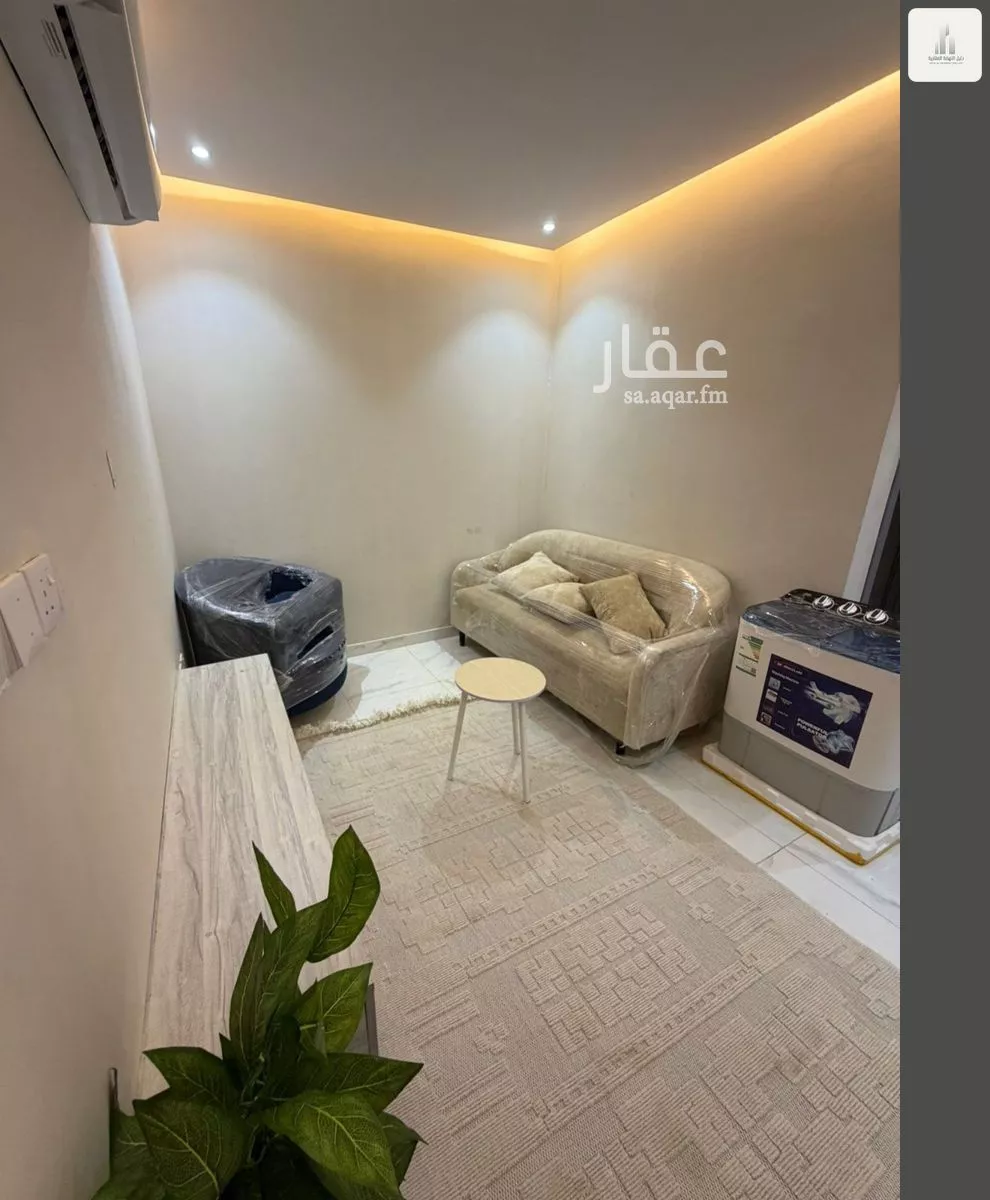 1 bedroom apartment in Al Rawdah 2