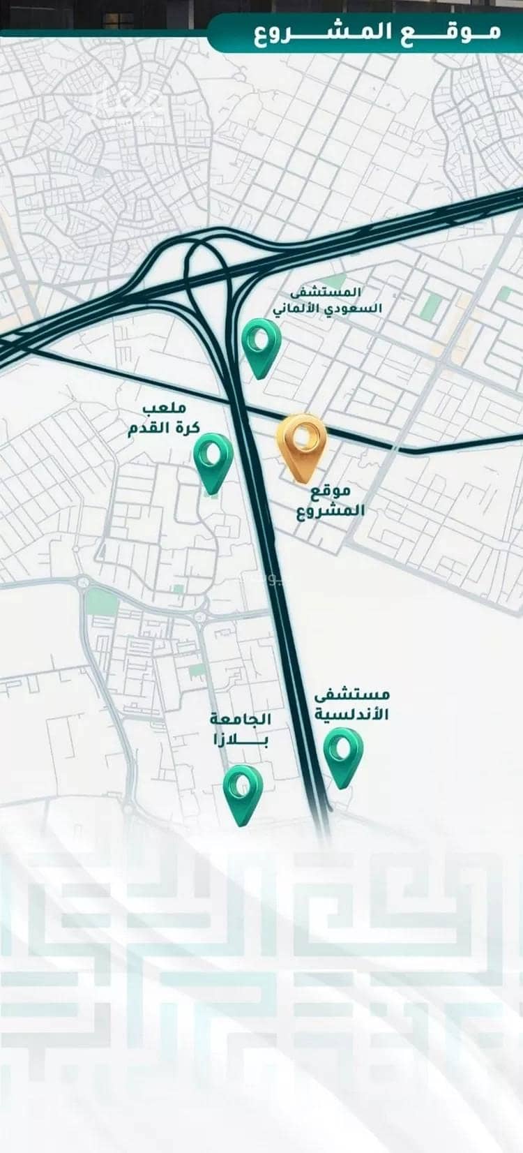 3 bedroom apartment in Al Rawabi, Jeddah 3