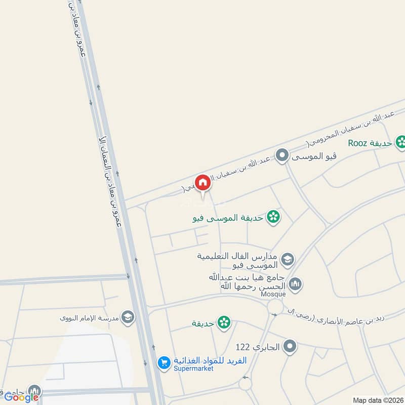 apartment in Quba, Jeddah 2