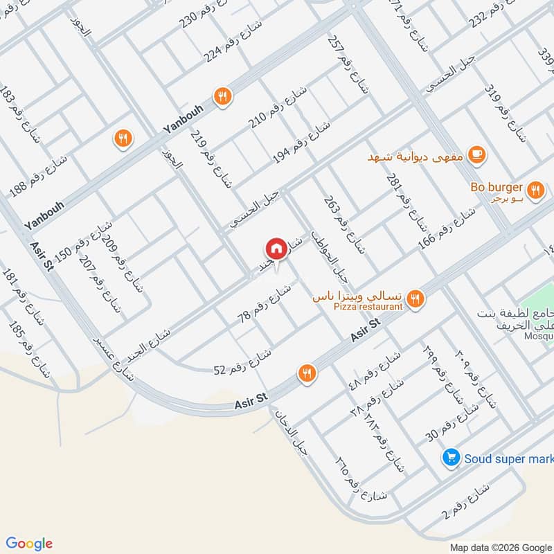 apartment in Dhahrat Laban, Riyadh 2