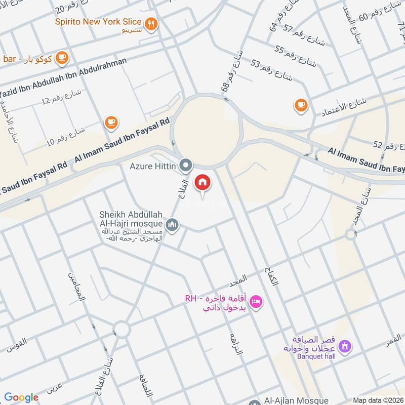 2 bedroom apartment in 3080 Al Imam Saud Ibn Faysal Rd, Riyadh 15