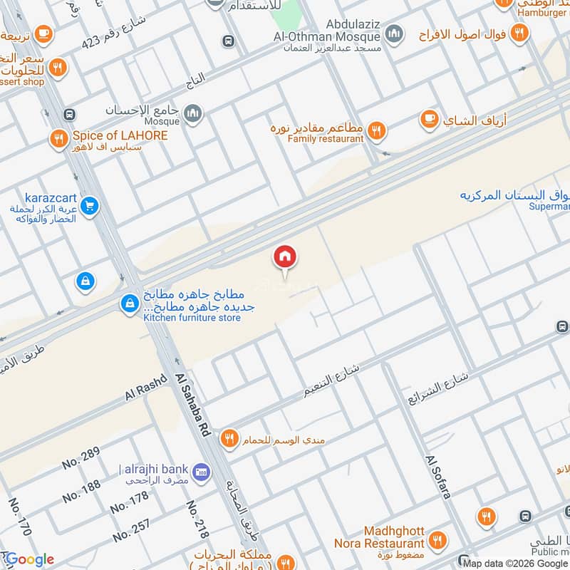 apartment in Al Munsiyah, Riyadh 7
