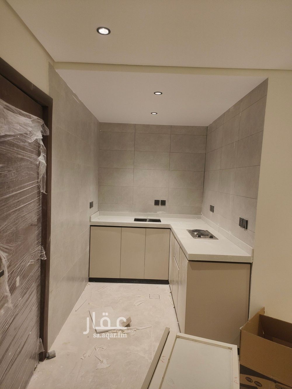 22 bedroom building in King Faisal, Riyadh 2