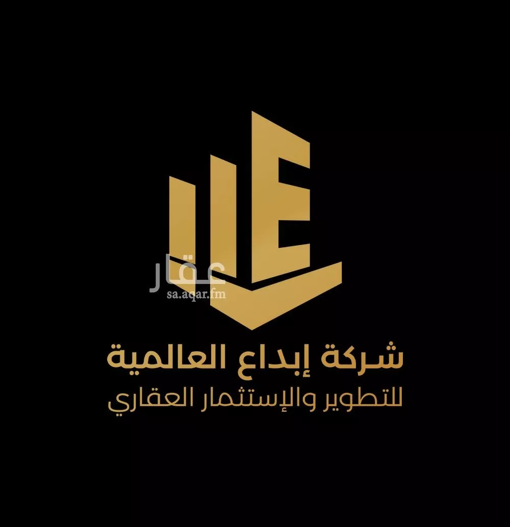 أرض 357 م² في الشرق 3
