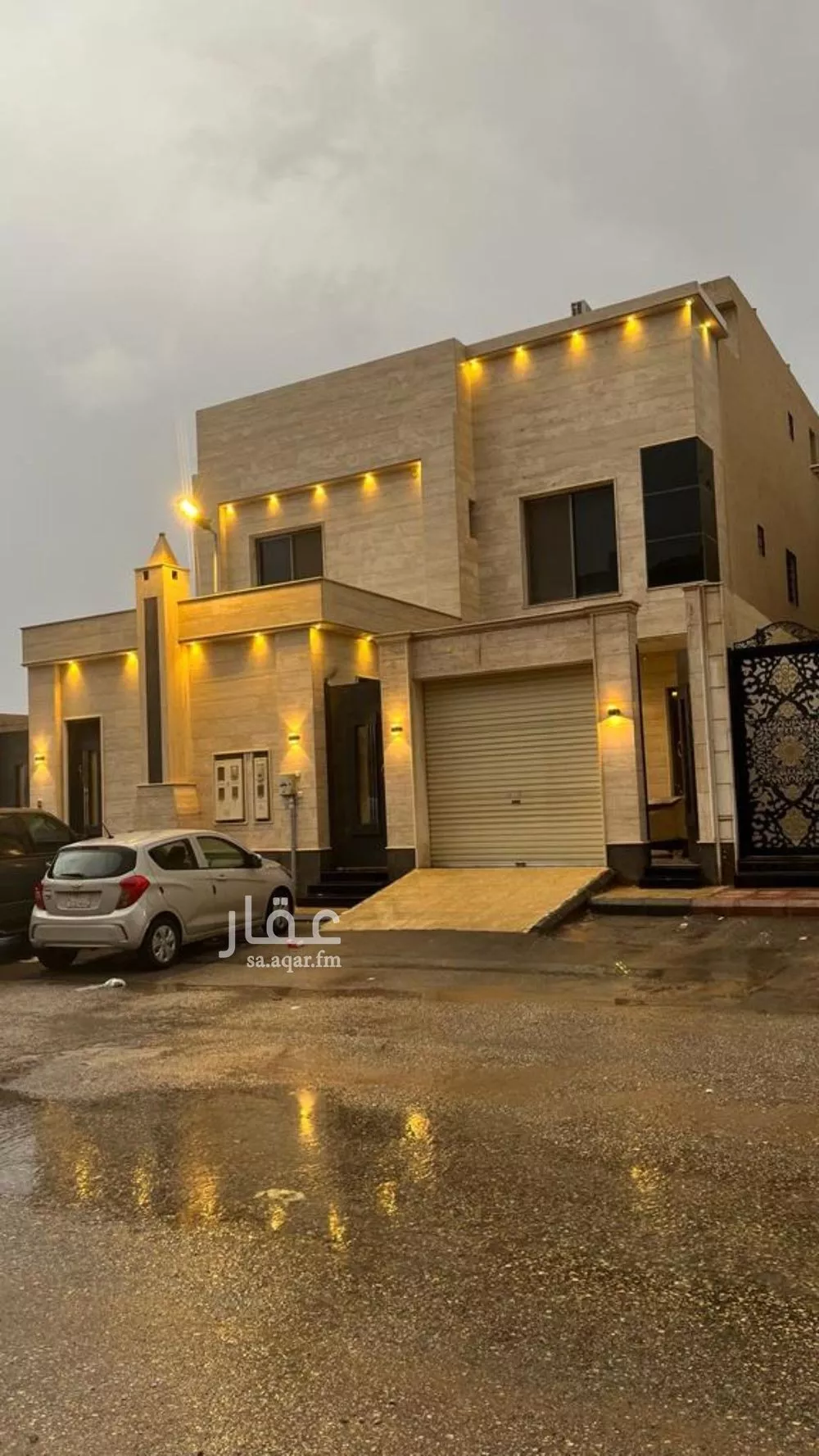 شقة 3 غرف في العارض 1