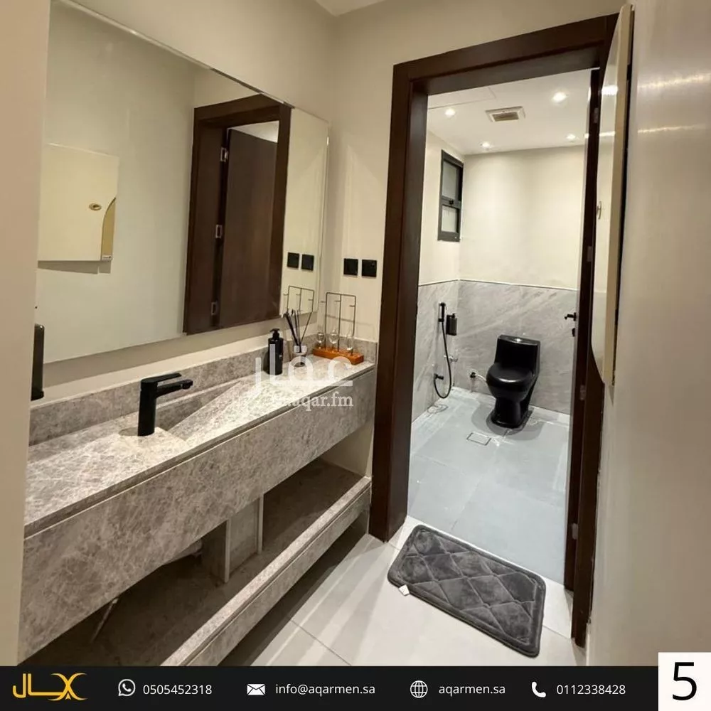 شقة 3 غرف في العارض 6