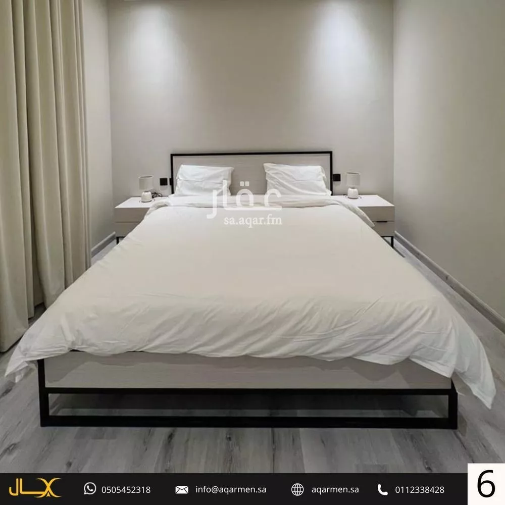 شقة 3 غرف في العارض 7