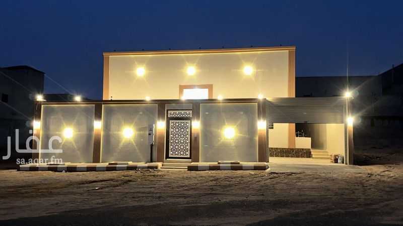 عقار 5 غرف في مسره، الطائف 7