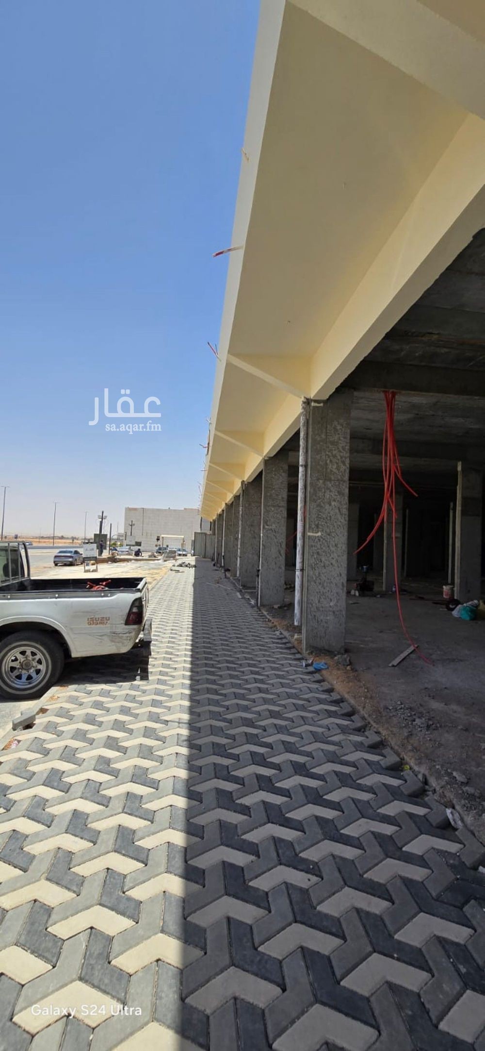 shop in Al Rimal, Riyadh