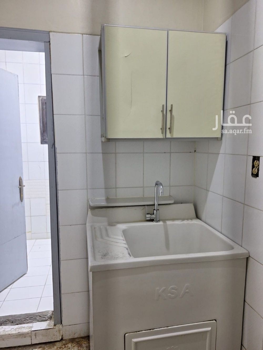 1 bedroom apartment in Granada, Eastern Province 5