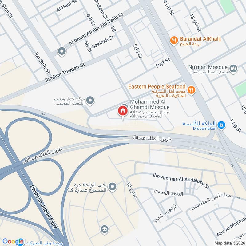3 bedroom apartment in Al Wahah, Eastern Province 8