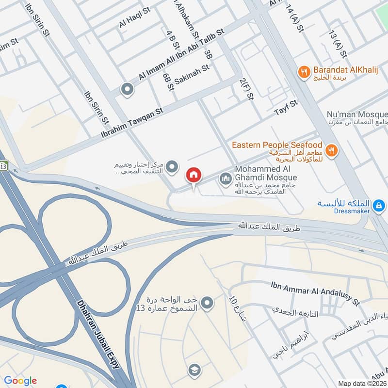 4 bedroom apartment in Al Wahah, Eastern Province 8