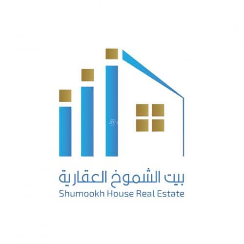 فيلا 5 غرف في أبوكبير، المدينة المنورة