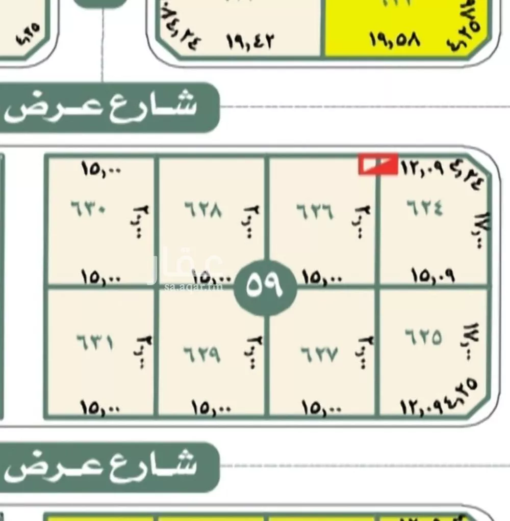 337 sqm land in Al Narjis 2
