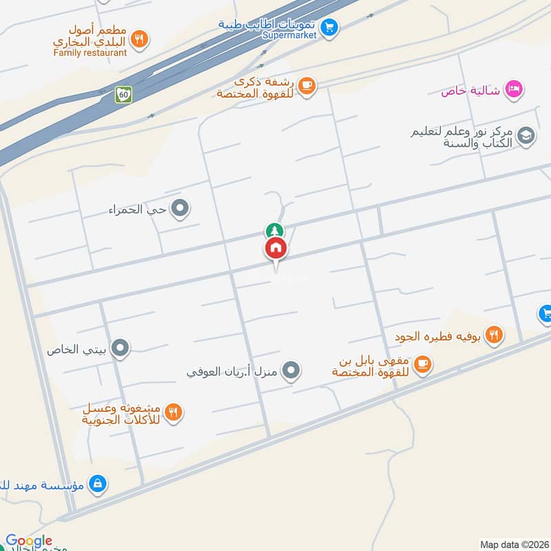 4 bedroom apartment in Industrial City, Madinah 18