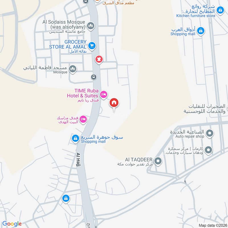 2 bedroom apartment in Wadi Jaleel, Makkah 8