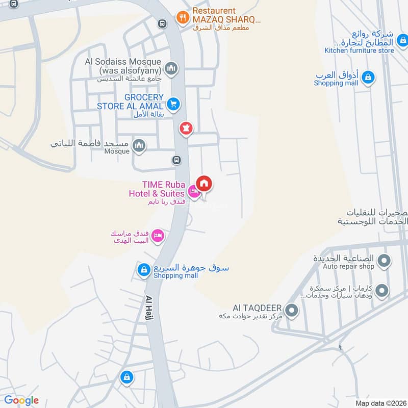 apartment in Wadi Jaleel, Makkah 4