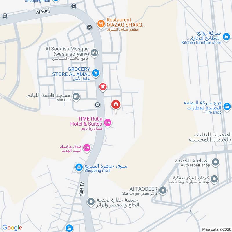 4 bedroom apartment in Wadi Jaleel, Makkah 26