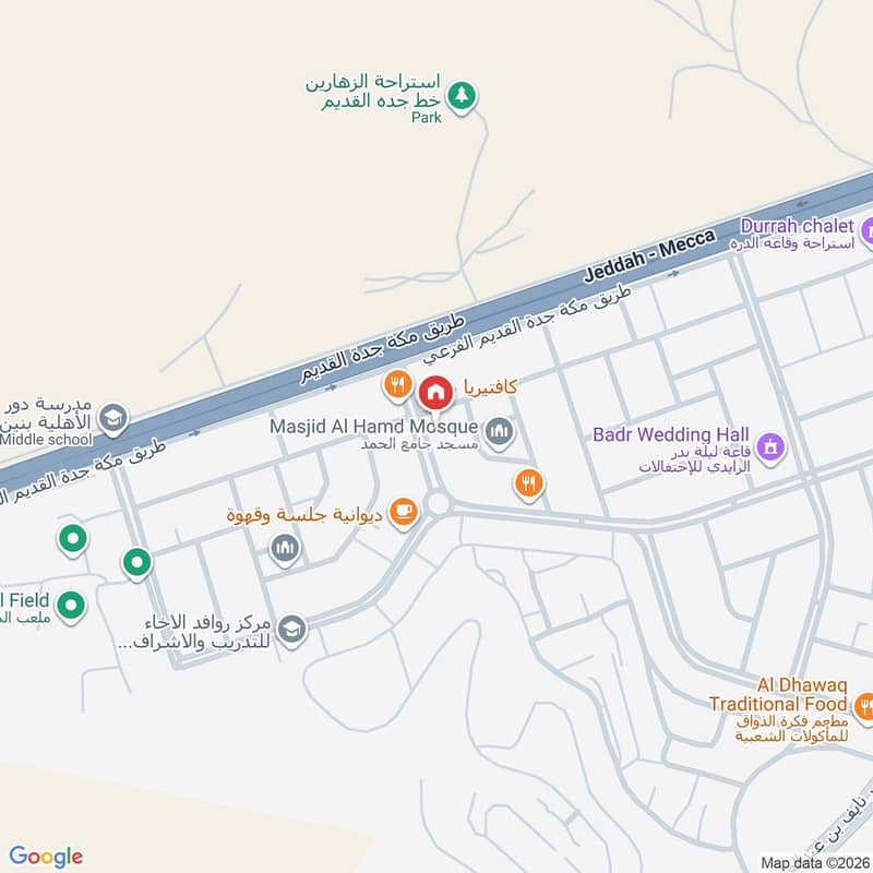 apartment in Al Hamra wa Umm Al Joud, Makkah 2