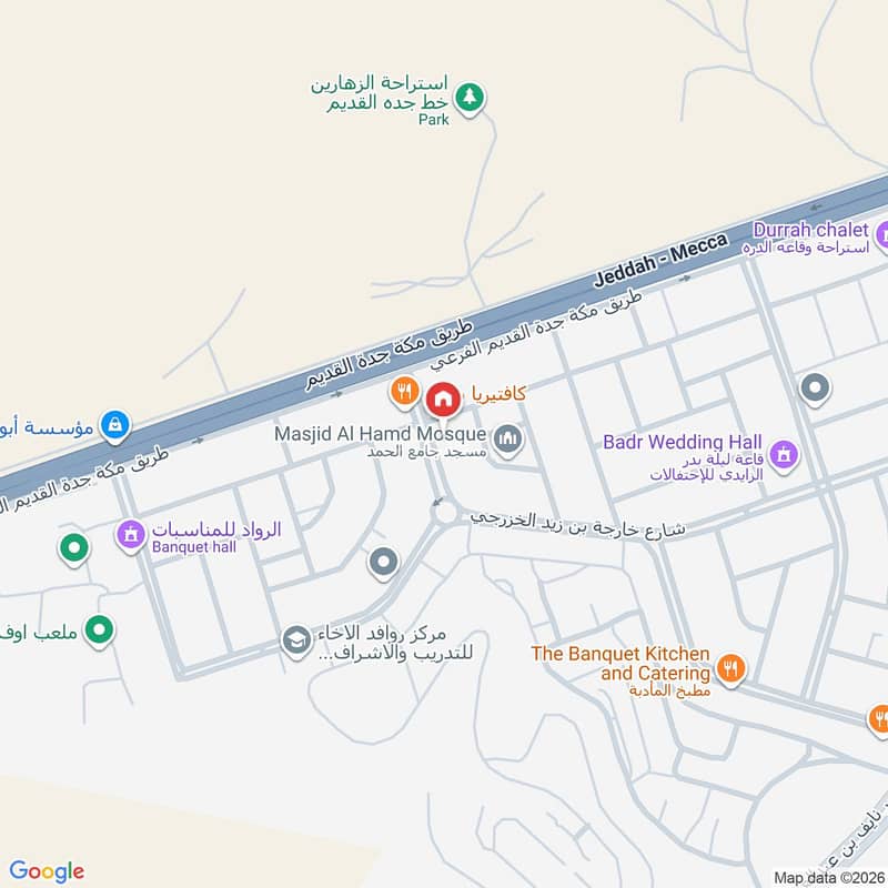 4 bedroom apartment in Al Hamra wa Umm Al Joud, Makkah 20