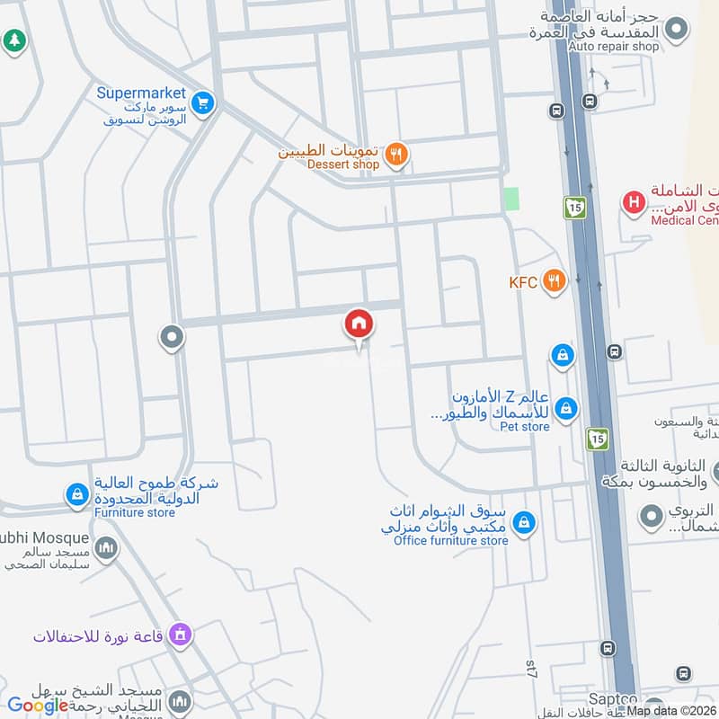 4 bedroom apartment in Makkah 23