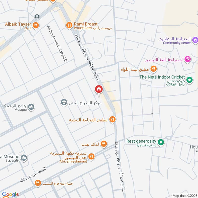 apartment in Muraykh, Jeddah 2