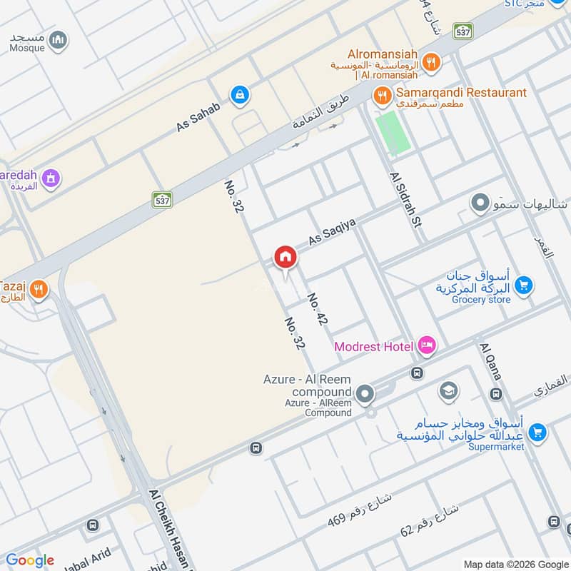 شقة 2 غرف في Riyadh Province، الرياض 14
