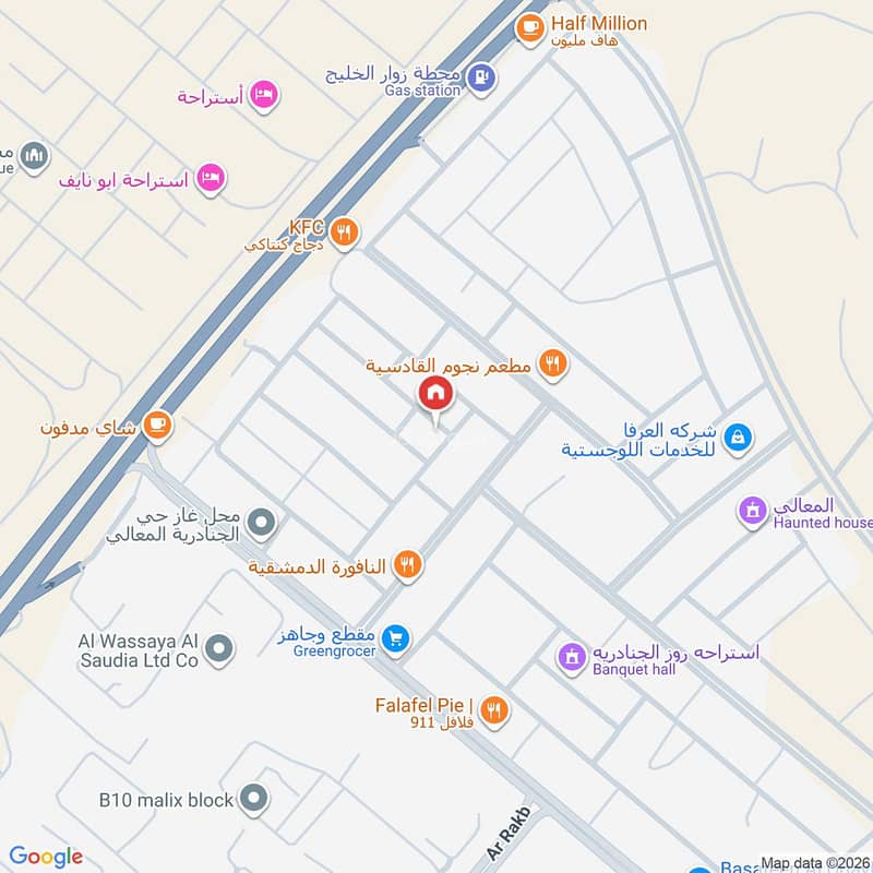 شقة  في الجنادرية، الرياض 2