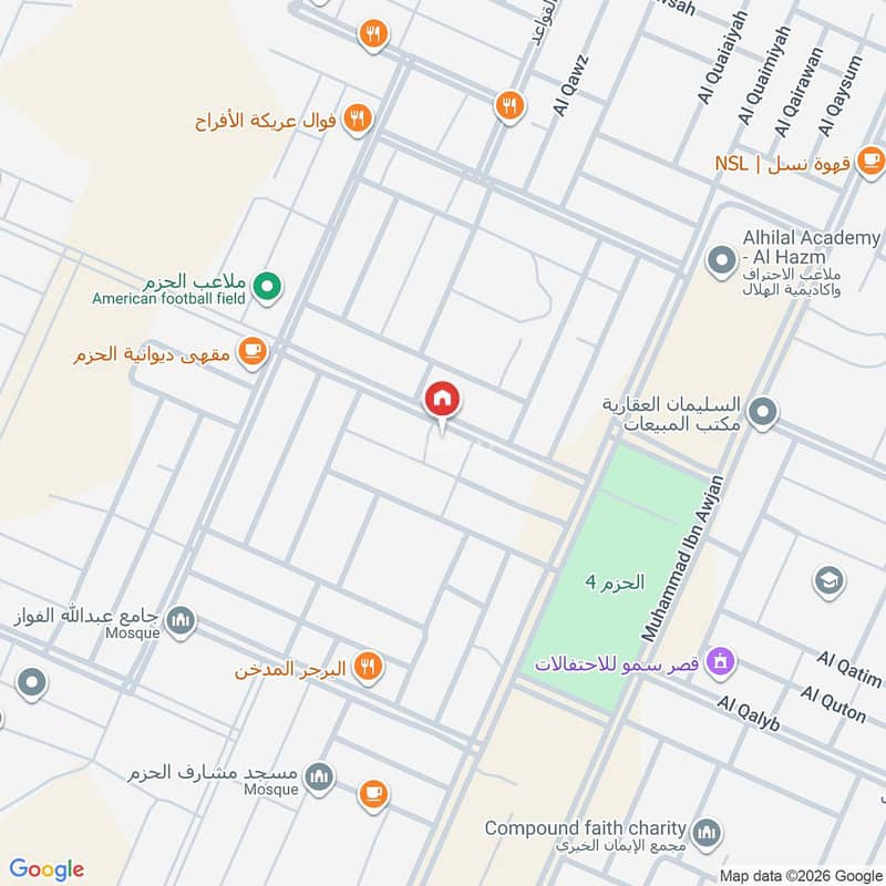 شقة 4 غرف في الحزم، الرياض 25