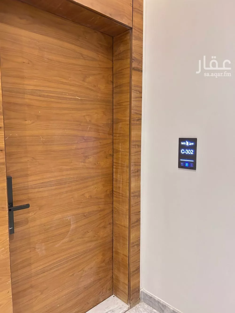 3 bedroom apartment in Al Narjis 4