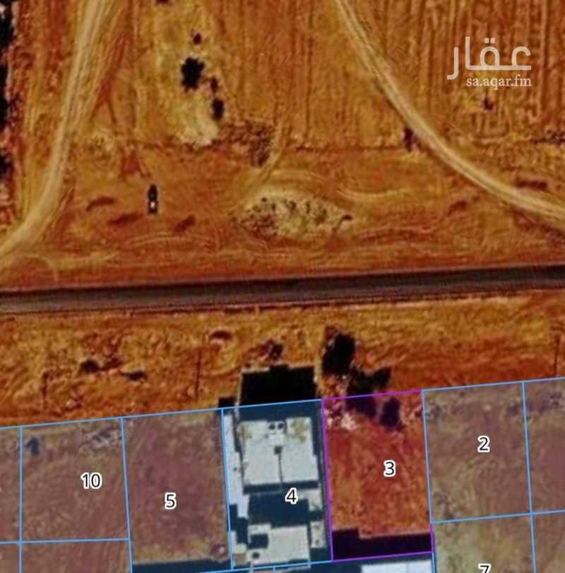 1 bedroom land in An Naqrah, Hail 3