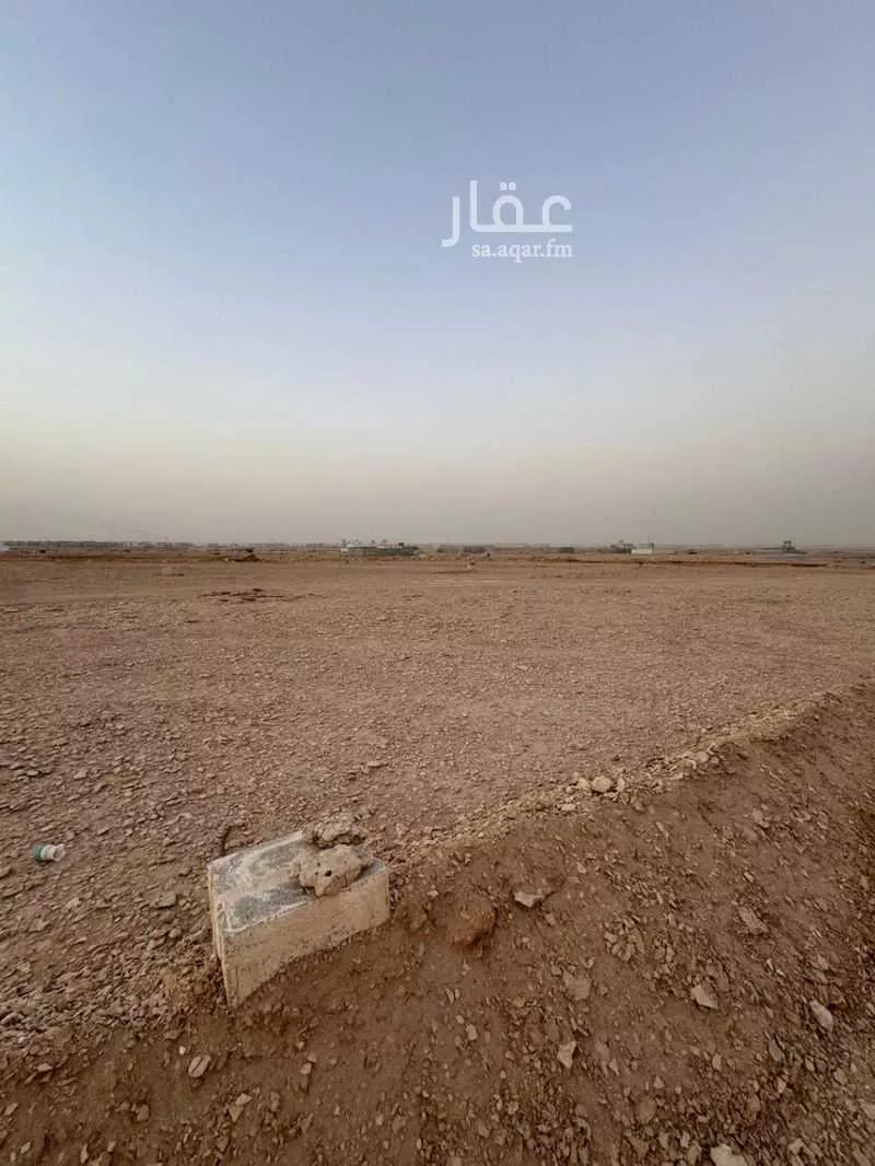 أرض 450 م² في عريض 4