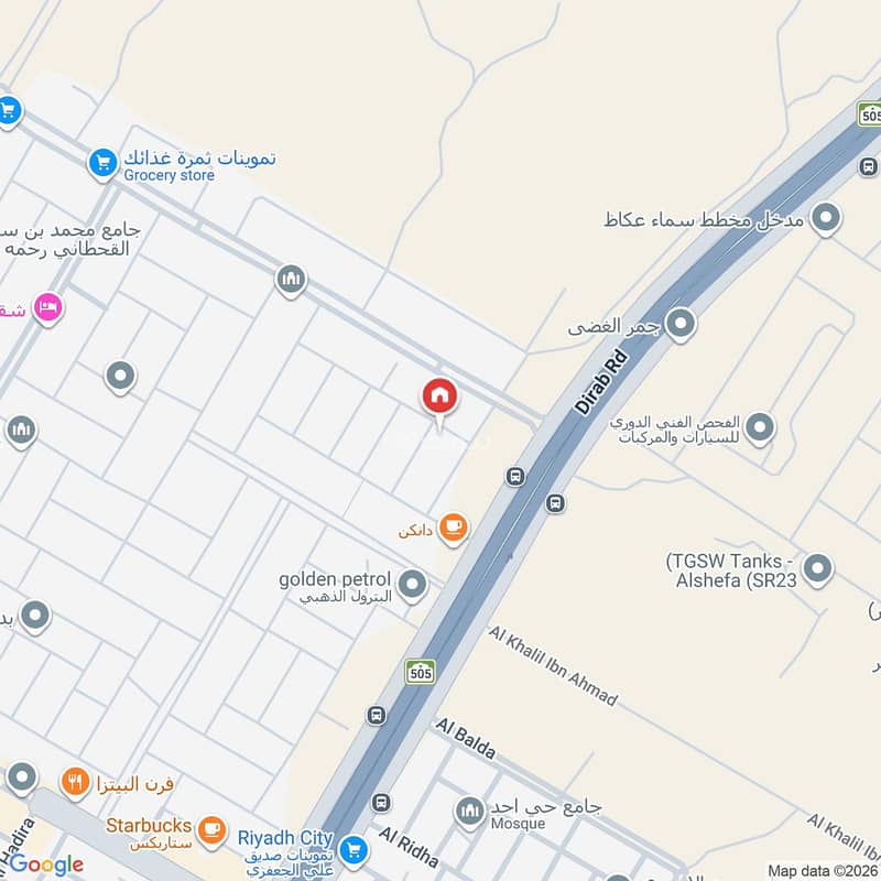 2 bedroom apartment in Dirab, Riyadh 2