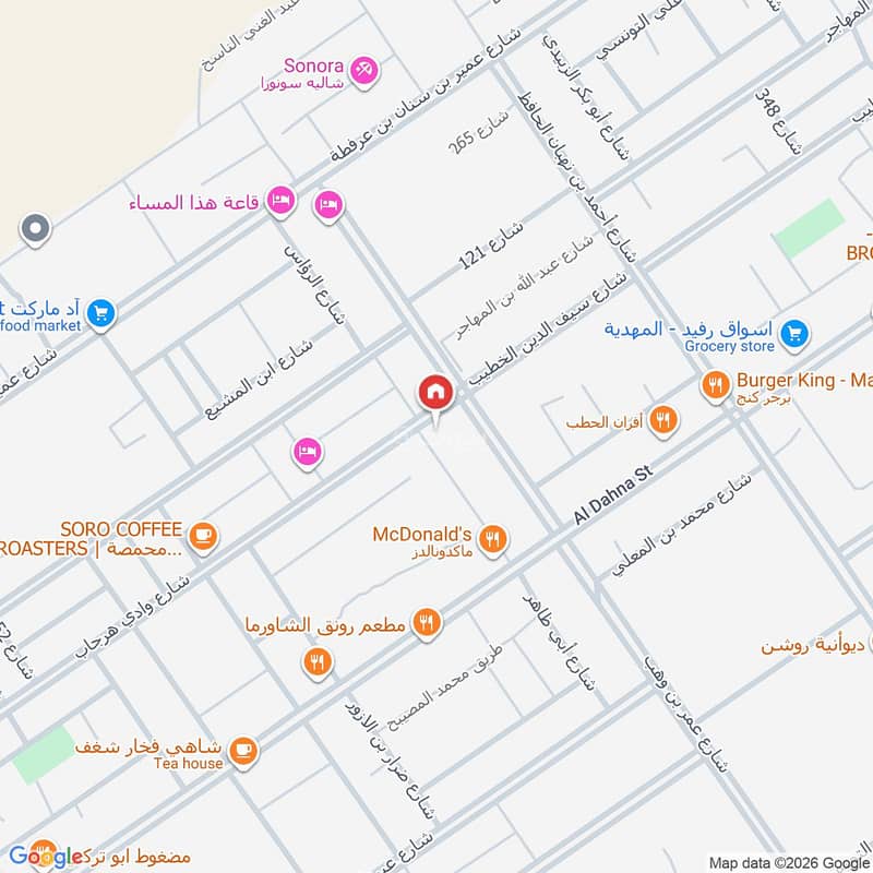 شقة 3 غرف في منصات 150، الرياض 11