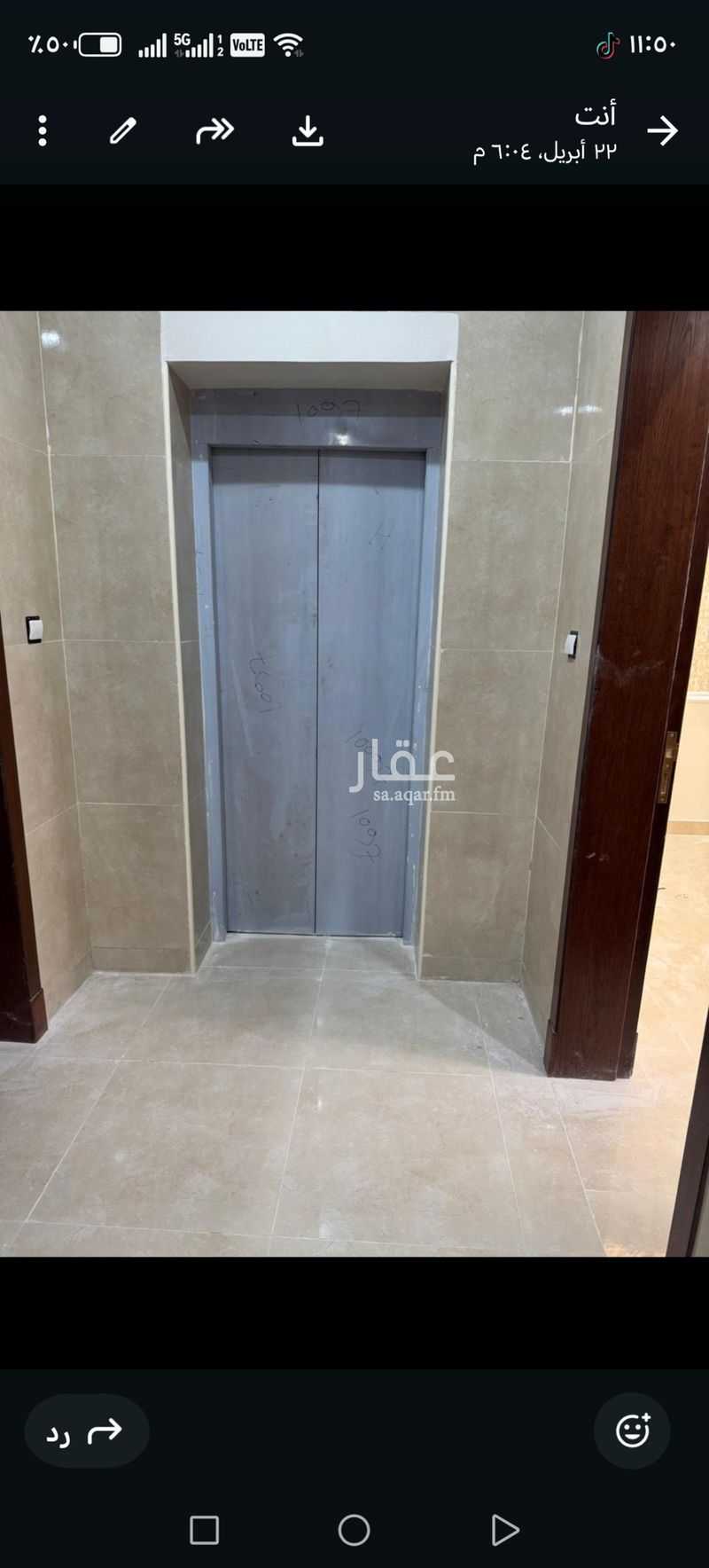 عقار 28 غرف في الخبر الجنوبية، الخبر 15
